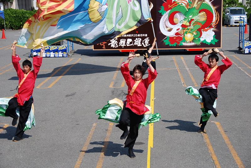 第8回奥州前沢よさこいFestaVIII 2012その1 2012/07/08