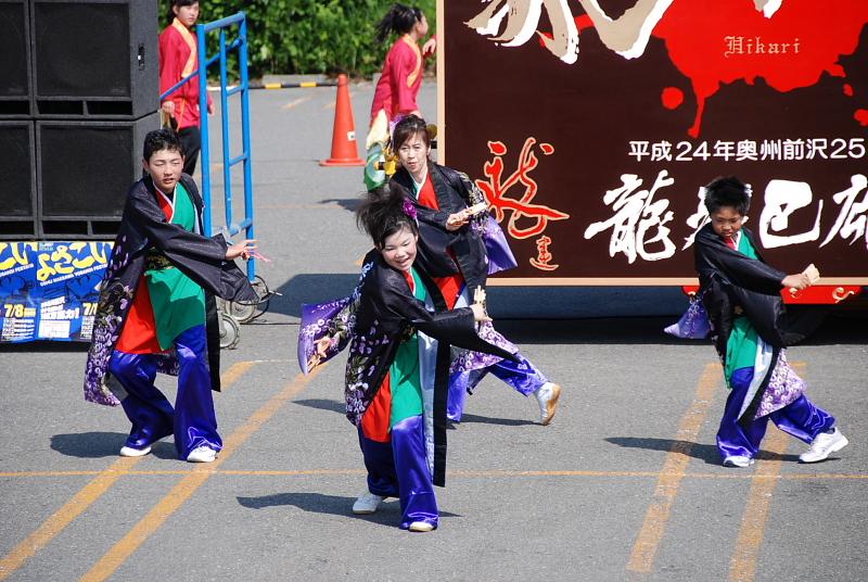 第8回奥州前沢よさこいFestaVIII 2012その1 2012/07/08