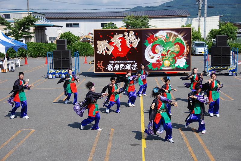 第8回奥州前沢よさこいFestaVIII 2012その1 2012/07/08