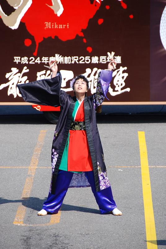 第8回奥州前沢よさこいFestaVIII 2012その1 2012/07/08