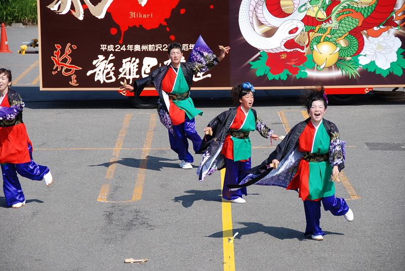 第8回奥州前沢よさこいFestaVIII 2012その1 2012/07/08