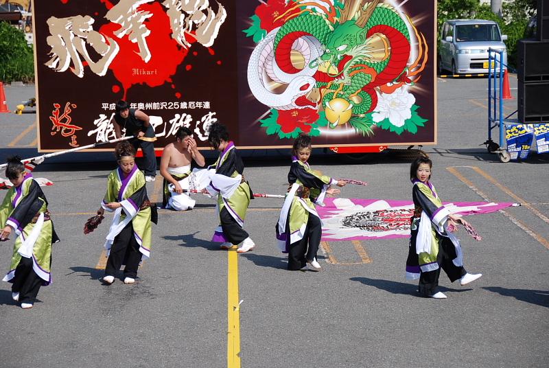 第8回奥州前沢よさこいFestaVIII 2012その1 2012/07/08