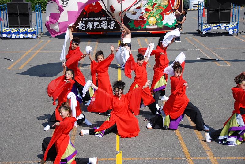 第8回奥州前沢よさこいFestaVIII 2012その1 2012/07/08