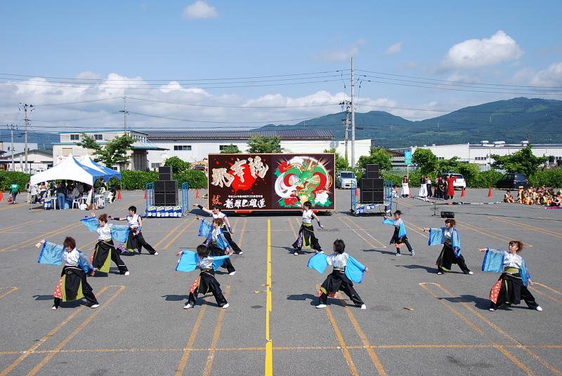 第8回奥州前沢よさこいFestaVIII 2012その1 2012/07/08