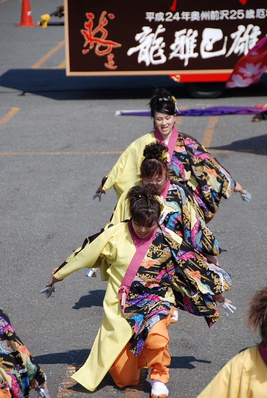 第8回奥州前沢よさこいFestaVIII 2012その1 2012/07/08