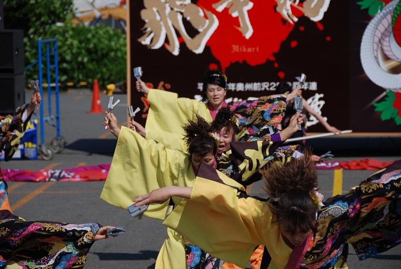 第8回奥州前沢よさこいFestaVIII 2012その1 2012/07/08