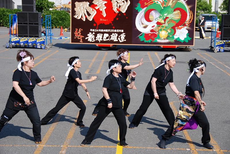 第8回奥州前沢よさこいFestaVIII 2012その1 2012/07/08