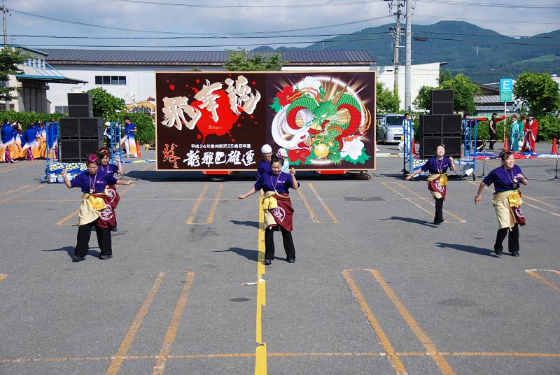 第8回奥州前沢よさこいFestaVIII 2012その1 2012/07/08