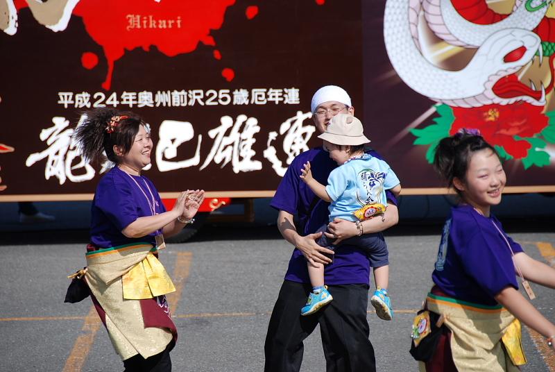 第8回奥州前沢よさこいFestaVIII 2012その1 2012/07/08