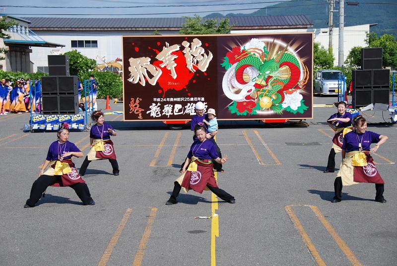 第8回奥州前沢よさこいFestaVIII 2012その1 2012/07/08