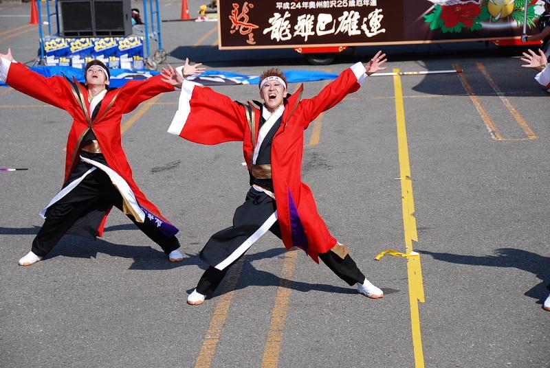 第8回奥州前沢よさこいFestaVIII 2012その1 2012/07/08