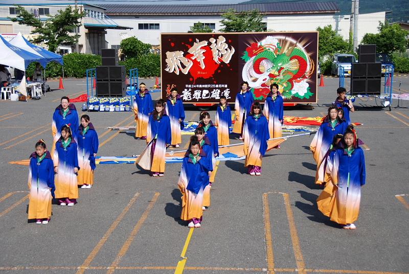 第8回奥州前沢よさこいFestaVIII 2012その1 2012/07/08