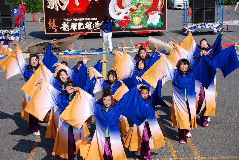 第8回奥州前沢よさこいFestaVIII 2012その1 2012/07/08