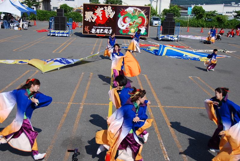 第8回奥州前沢よさこいFestaVIII 2012その1 2012/07/08