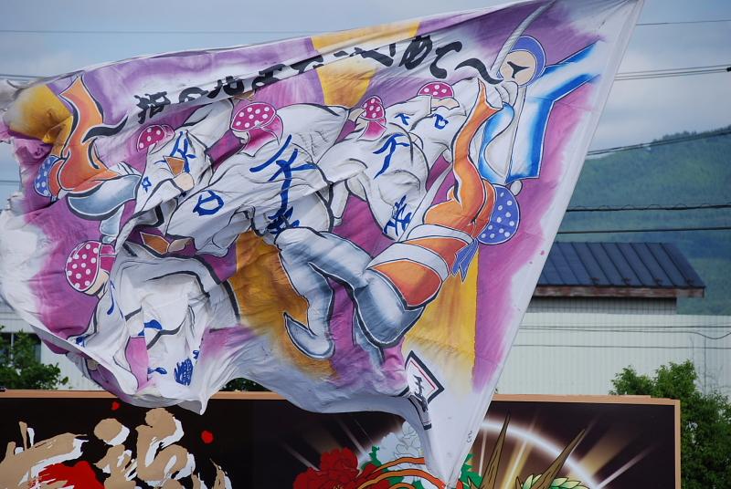 第8回奥州前沢よさこいFestaVIII 2012その1 2012/07/08