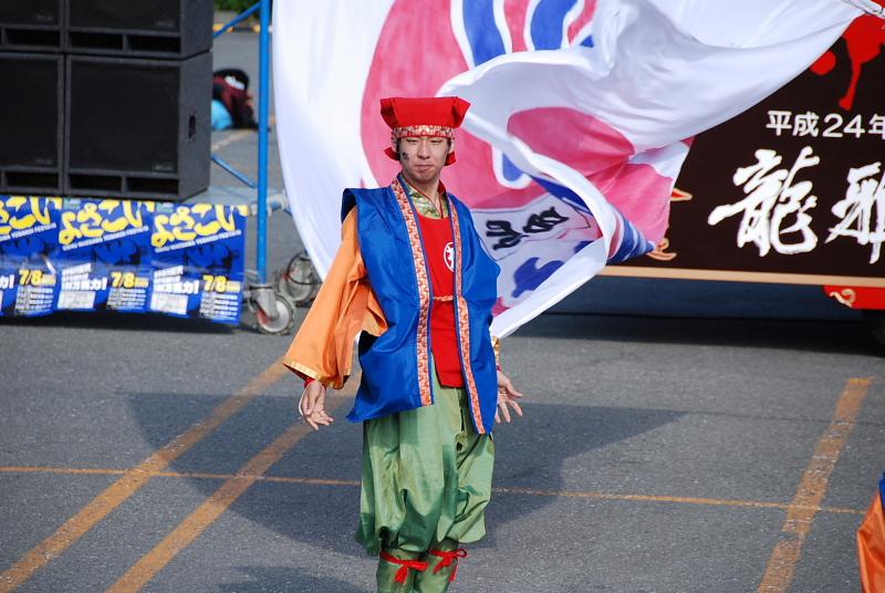 第8回奥州前沢よさこいFestaVIII 2012その1 2012/07/08