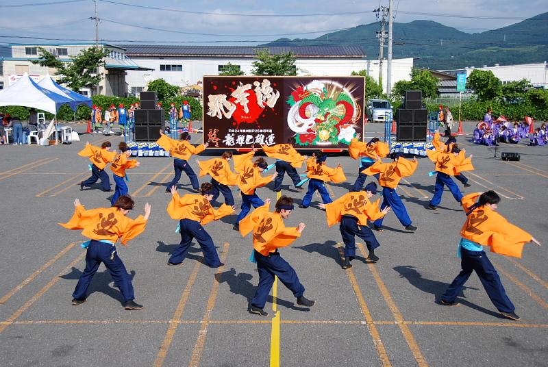 第8回奥州前沢よさこいFestaVIII 2012その1 2012/07/08