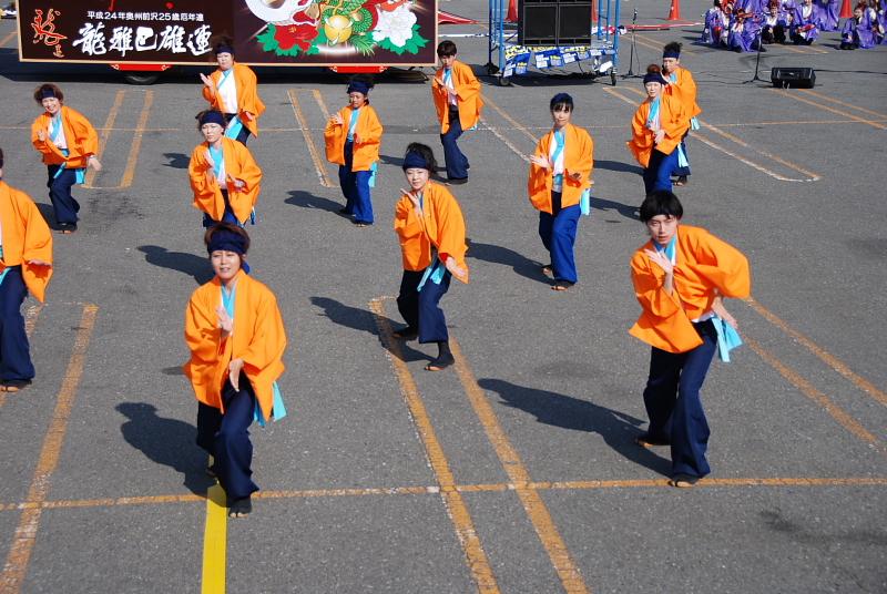 第8回奥州前沢よさこいFestaVIII 2012その1 2012/07/08