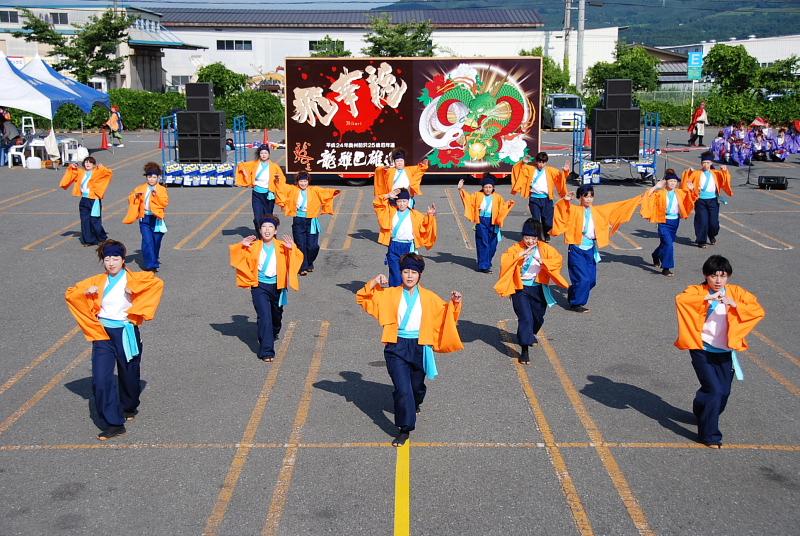 第8回奥州前沢よさこいFestaVIII 2012その1 2012/07/08