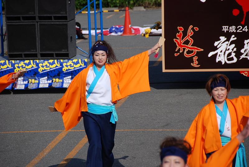 第8回奥州前沢よさこいFestaVIII 2012その1 2012/07/08