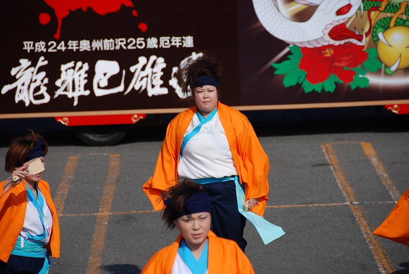 第8回奥州前沢よさこいFestaVIII 2012その1 2012/07/08