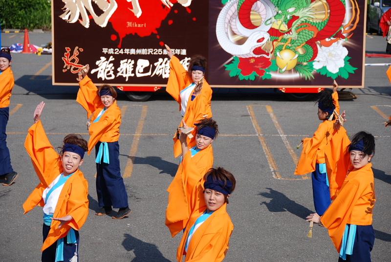 第8回奥州前沢よさこいFestaVIII 2012その1 2012/07/08