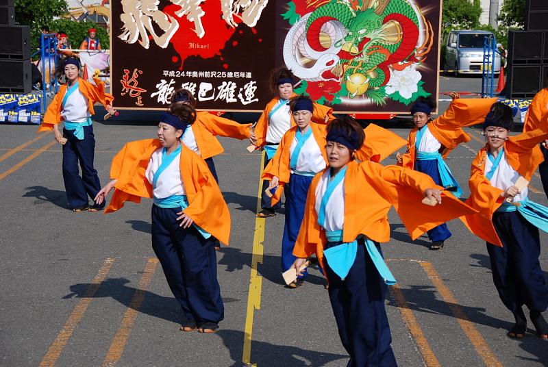 第8回奥州前沢よさこいFestaVIII 2012その1 2012/07/08