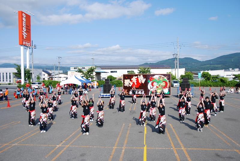 第8回奥州前沢よさこいFestaVIII 2012その1 2012/07/08