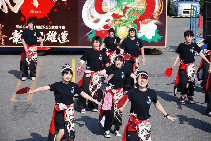 第8回奥州前沢よさこいFestaVIII 2012その1 2012/07/08