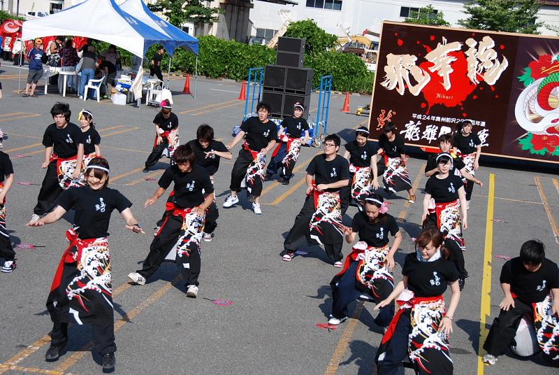 第8回奥州前沢よさこいFestaVIII 2012その1 2012/07/08