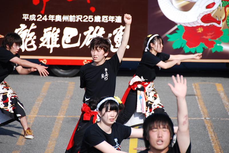 第8回奥州前沢よさこいFestaVIII 2012その1 2012/07/08