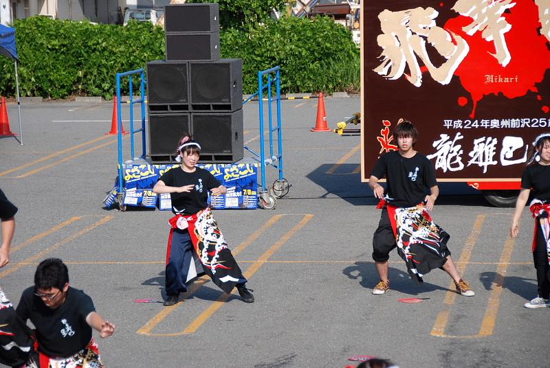 第8回奥州前沢よさこいFestaVIII 2012その1 2012/07/08