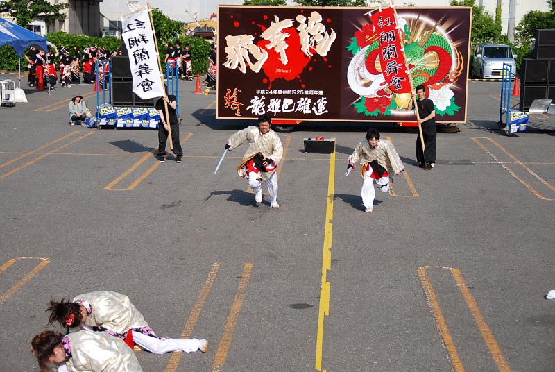 第8回奥州前沢よさこいFestaVIII 2012その1 2012/07/08