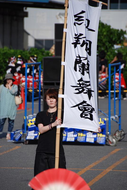 第8回奥州前沢よさこいFestaVIII 2012その1 2012/07/08