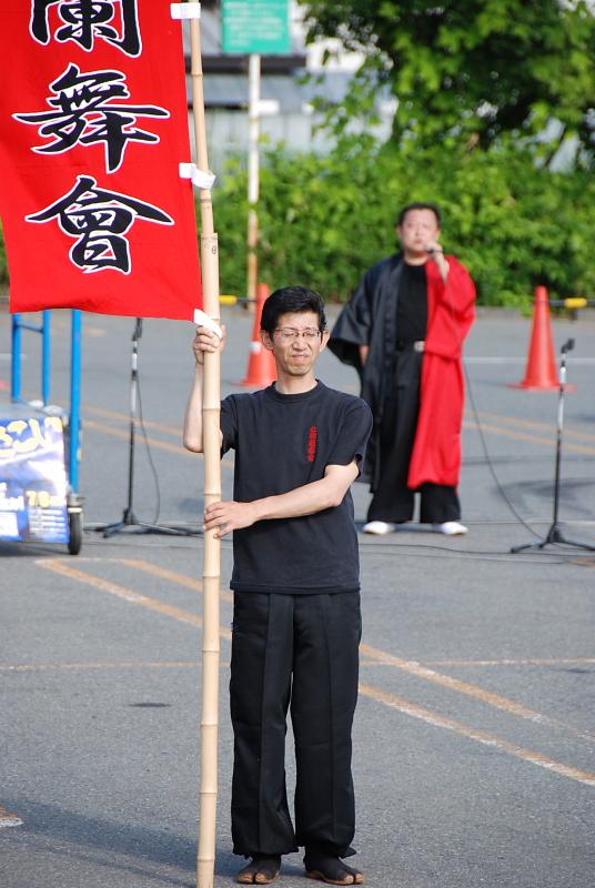 第8回奥州前沢よさこいFestaVIII 2012その1 2012/07/08