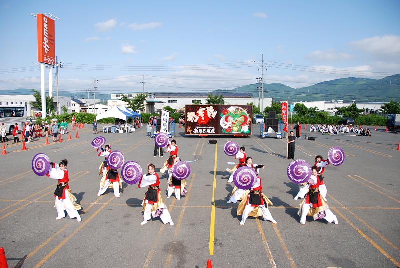 第8回奥州前沢よさこいFestaVIII 2012その1 2012/07/08