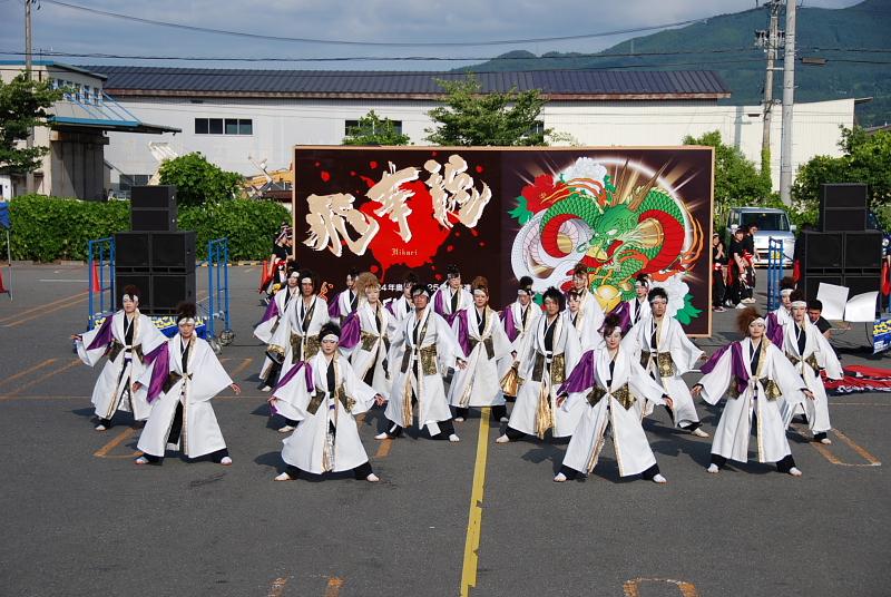 第8回奥州前沢よさこいFestaVIII 2012その1 2012/07/08