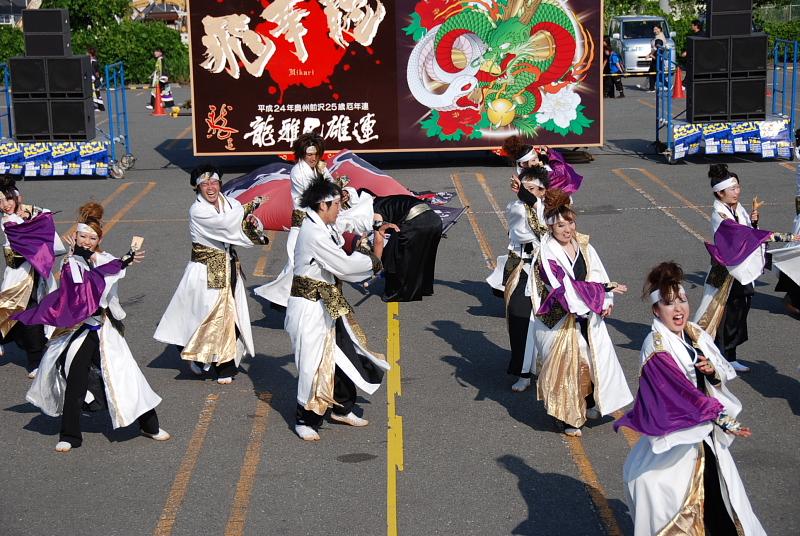 第8回奥州前沢よさこいFestaVIII 2012その1 2012/07/08