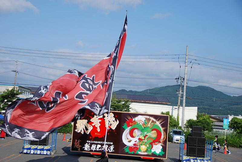 第8回奥州前沢よさこいFestaVIII 2012その1 2012/07/08