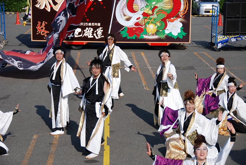 第8回奥州前沢よさこいFestaVIII 2012その1 2012/07/08