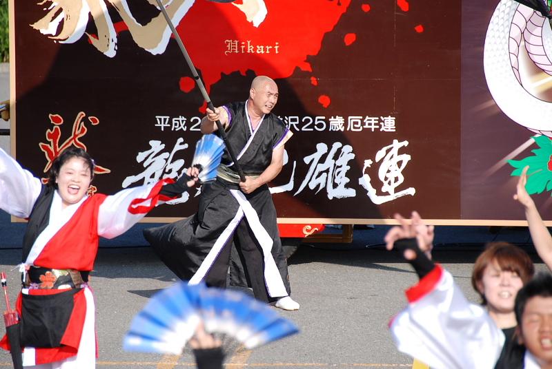 第8回奥州前沢よさこいFestaVIII 2012その1 2012/07/08