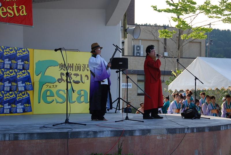 第8回奥州前沢よさこいFestaVIII 2012その1 2012/07/08