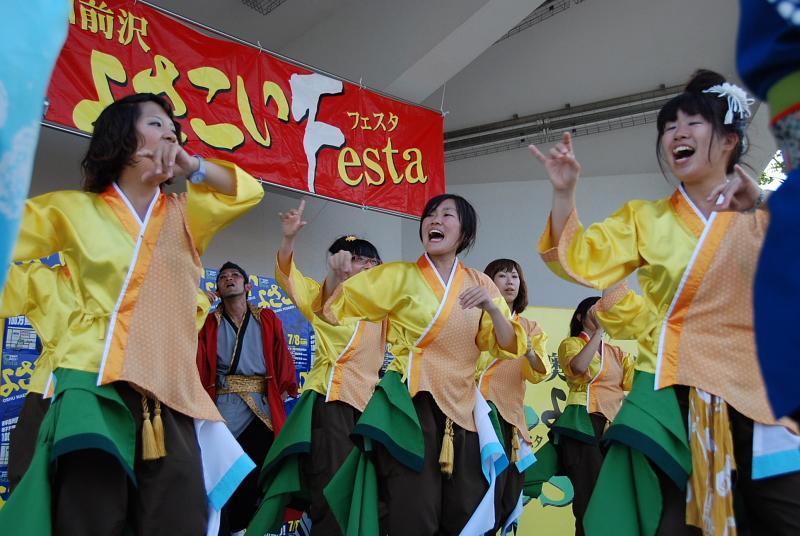 第8回奥州前沢よさこいFestaVIII 2012その1 2012/07/08