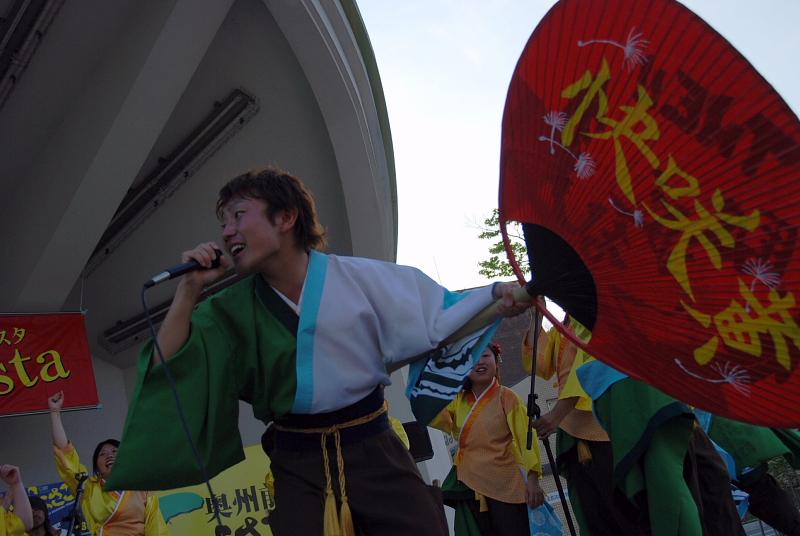 第8回奥州前沢よさこいFestaVIII 2012その1 2012/07/08