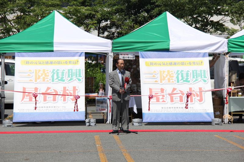 第8回奥州前沢よさこいFestaVIII 2012その2 2012/07/08