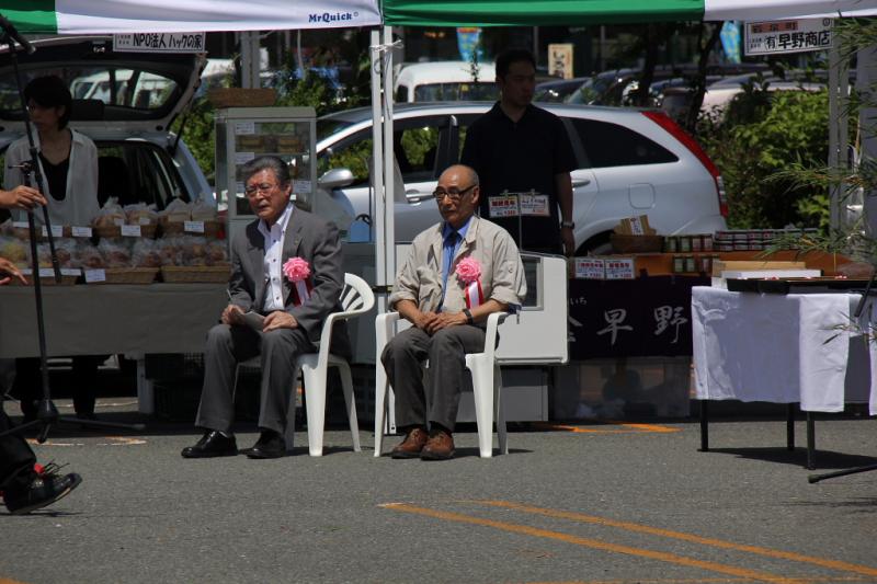 第8回奥州前沢よさこいFestaVIII 2012その2 2012/07/08