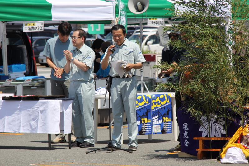 第8回奥州前沢よさこいFestaVIII 2012その2 2012/07/08