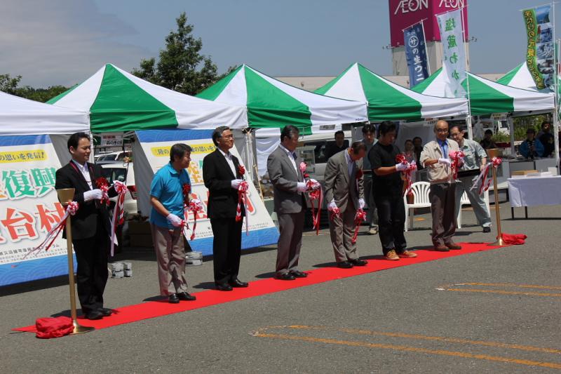 第8回奥州前沢よさこいFestaVIII 2012その2 2012/07/08