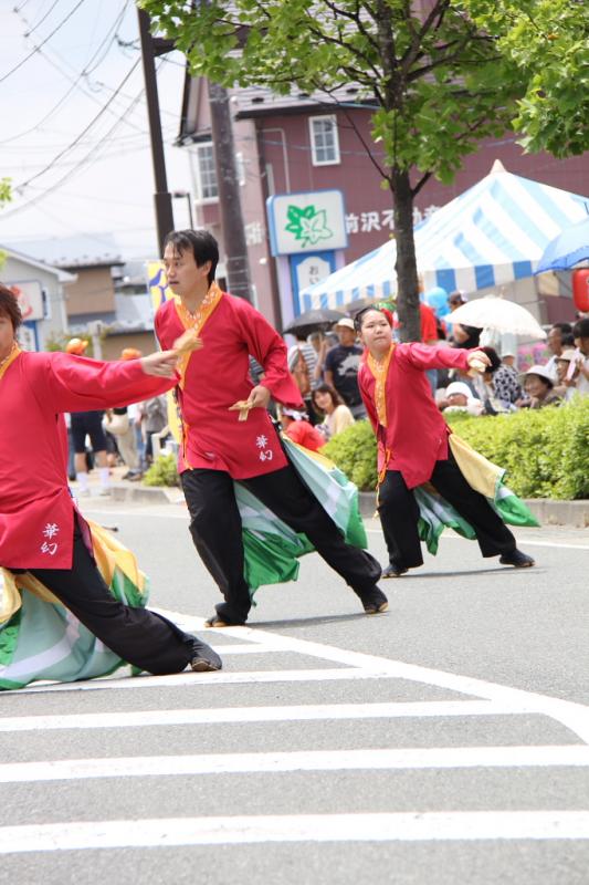 第8回奥州前沢よさこいFestaVIII 2012その2 2012/07/08
