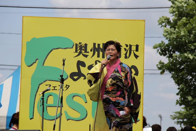 第8回奥州前沢よさこいFestaVIII 2012その2 2012/07/08